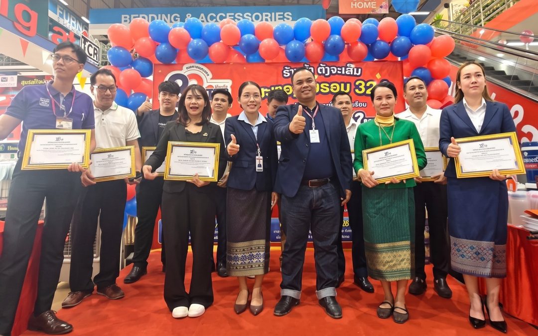 “เอกรัฐ” ร่วมฉลองครบรอบ 32 ปี TCR Home Store ใน สปป. ลาว ตอกย้ำพันธมิตรธุรกิจ มุ่งขับเคลื่อนนวัตกรรมพลังงานไฟฟ้าที่ยั่งยืน